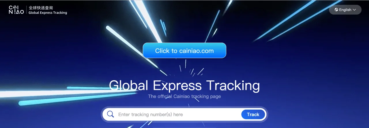 Cainiao Tracking via Global Express Website